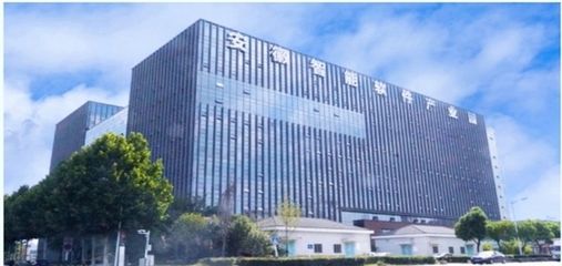 北京水性软件开发检测中心,北京水性软件开发检测中心电话