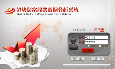 上海软件开发价位,上海软件开发公司招聘
