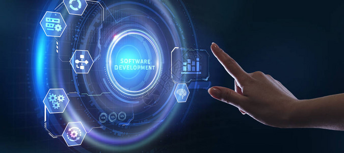 软件开发与商业应用,软件开发与商业应用的区别