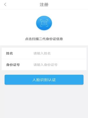 鹤岗app软件开发公司,鹤岗有限公司网站