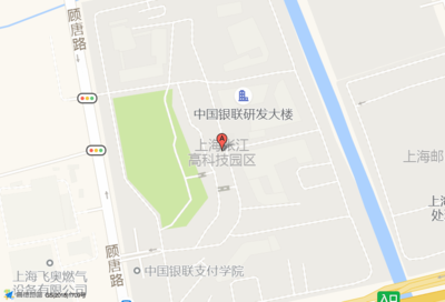 上海浦东软件开发园区,上海浦东软件园属于哪个镇