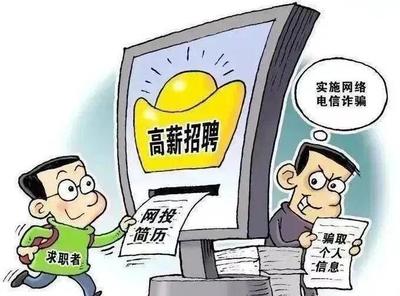 赣州超市软件开发招聘电话,赣州超市软件开发招聘电话是多少