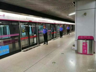 北京地铁招聘软件开发,北京地铁程序员