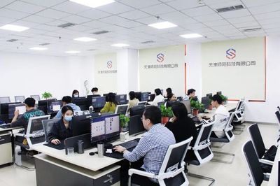 广州雪源软件开发,广州雪源软件开发招聘