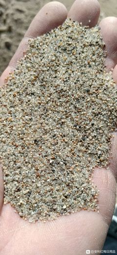硅砂供应软件开发实例,硅砂设备